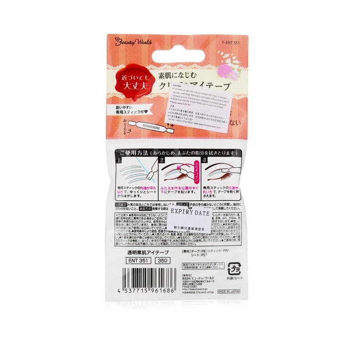 Beauty World Doppeltes Augenlid-Tape (transparent) 30 Paare