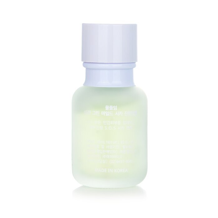 Muldream Vegan Green Mild Cica Ampulle 55ml/1,85oz