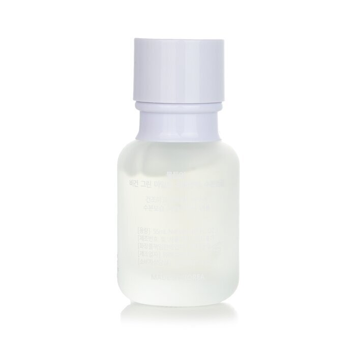 Muldream Vegan Green Milde Hyaluron Ampulle 55ml/1.85oz