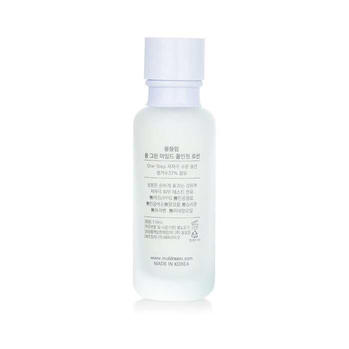 Muldream All Green Milde All-In-One-Feuchtigkeitscreme 110 ml