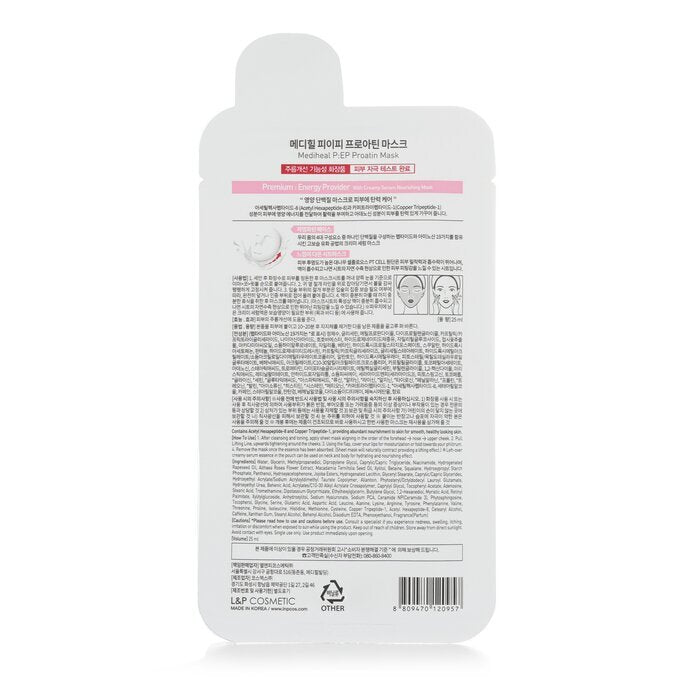 Mediheal P:EP Proatin-Maske (Upgrade) 10 Stück