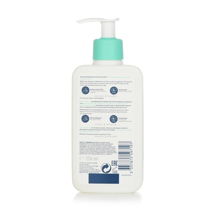 CeraVe Schaumreiniger für normale bis fettige Haut, 236 ml