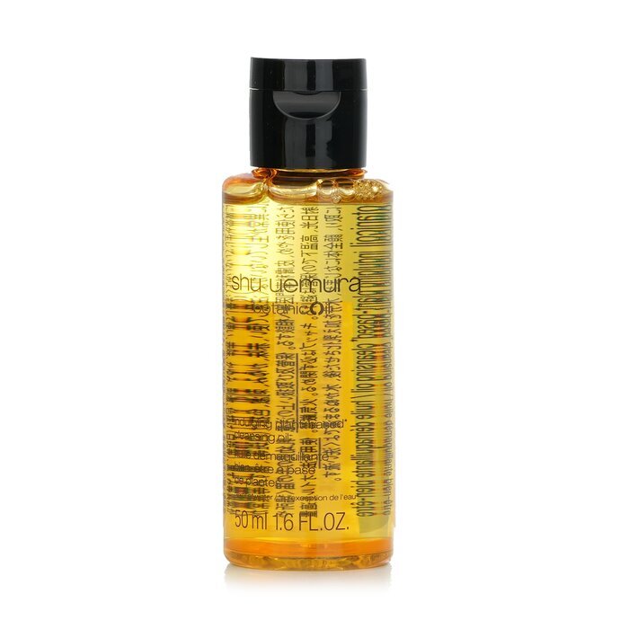 Shu Uemura Botanicoil Verwöhnendes Reinigungsöl auf Pflanzenbasis (Miniatur) 50ml/1,6oz