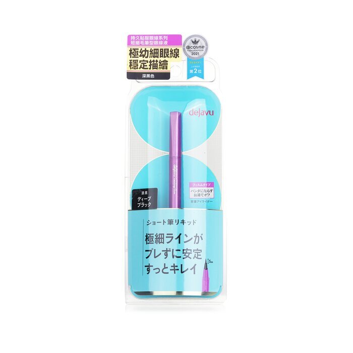Dejavu Lasting Fine E Flüssig-Eyeliner mit kurzem Pinsel – Nr. 1 Deep Black, 0,52 ml