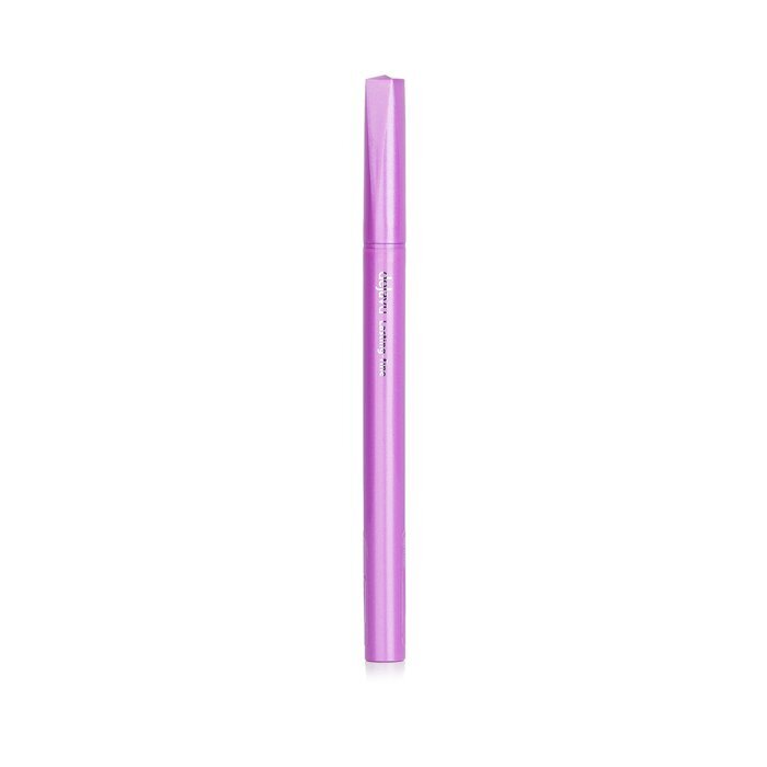 Dejavu Lasting Fine E Flüssig-Eyeliner mit kurzem Pinsel – Nr. 1 Deep Black, 0,52 ml