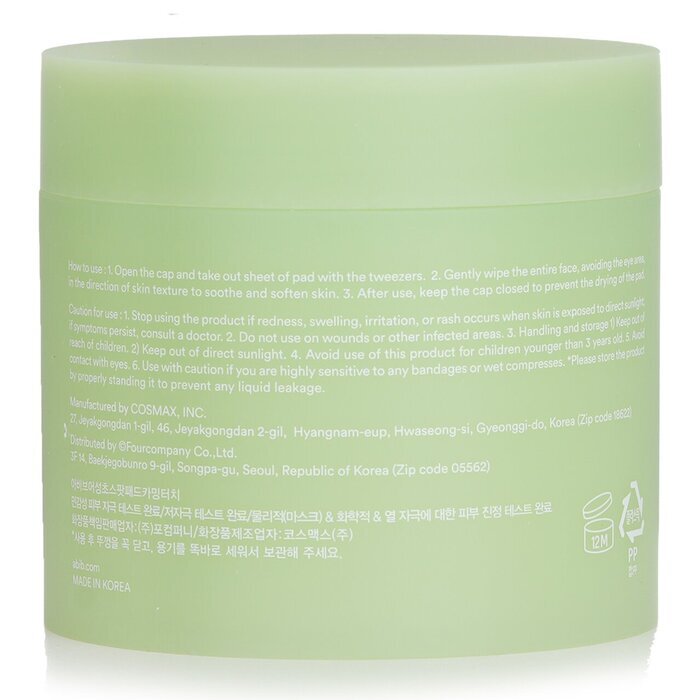 Abib Heartleaf Spot Pad Beruhigende Berührung 80 Pads