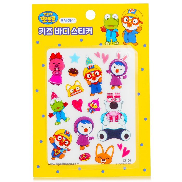 April Korea Pororo Body Sticker - CT01 1pc