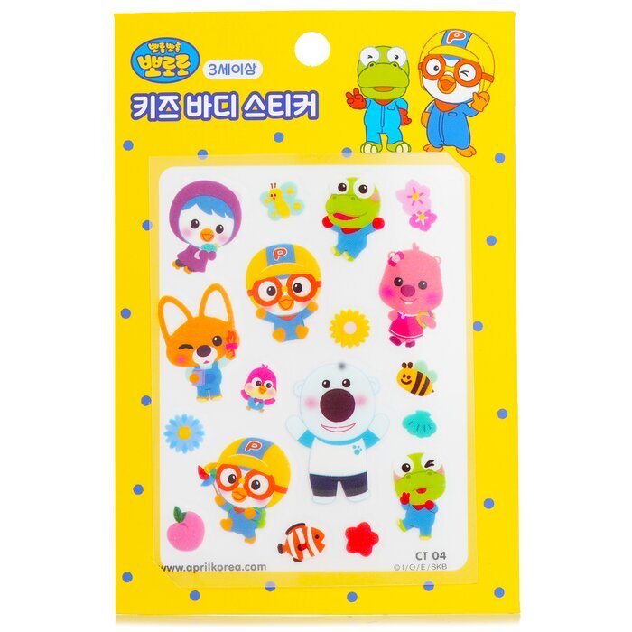 April Korea Pororo Body Sticker - CT04 1pc