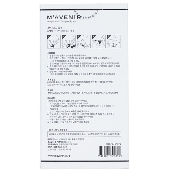 Mavenir Nagelaufkleber (gemustert) – # Powder Of Gold Pedi 36 Stück