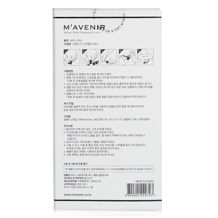 Mavenir Nagelaufkleber (Blau) – # Fiesta Ocean Blue, 32 Stück
