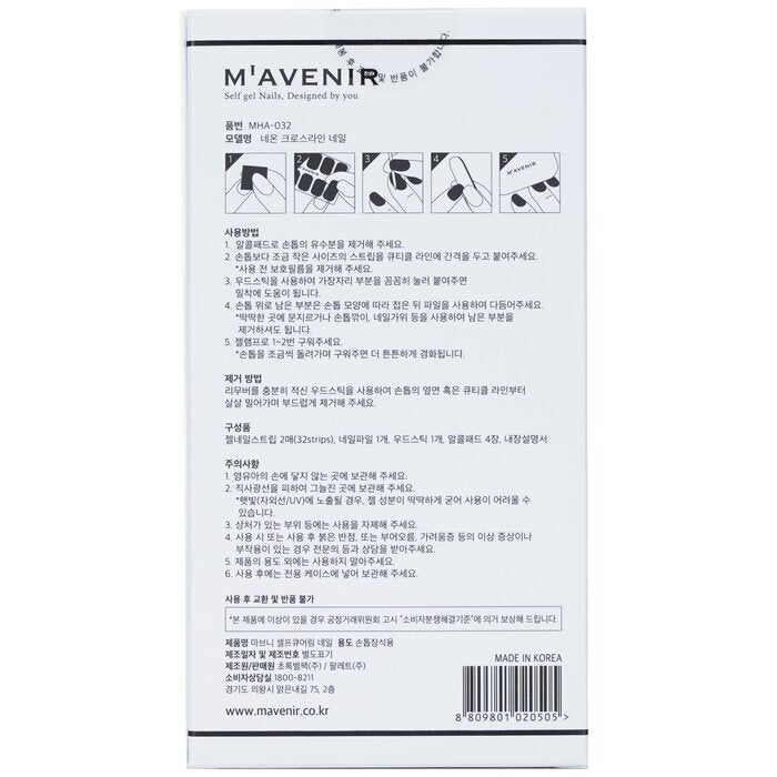 Mavenir Nagelaufkleber (gemustert) – # Neon Crossline Nail 32 Stück