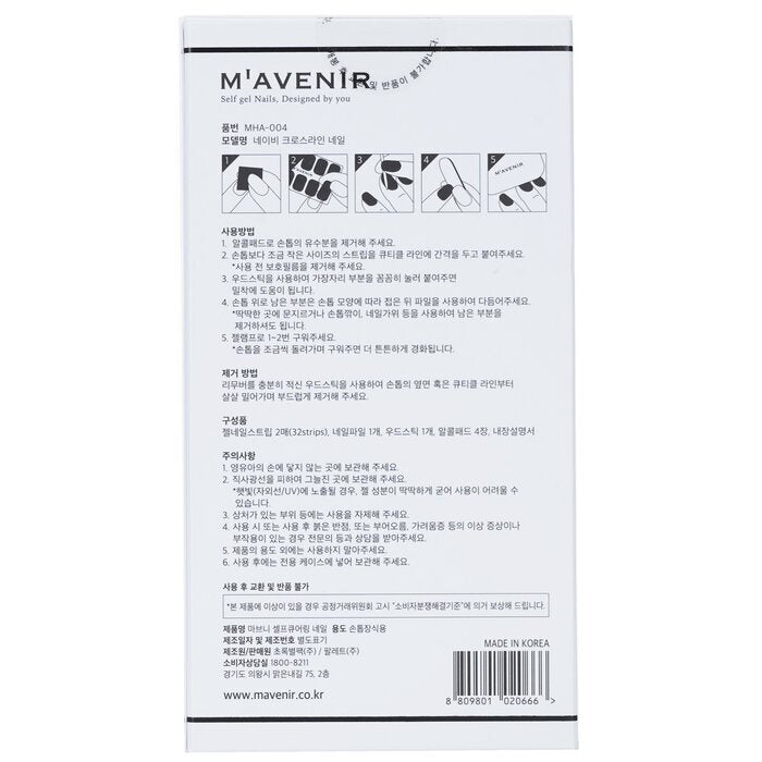 Mavenir Nagelaufkleber (gemustert) – # Navy Crossline Nail 32 Stück