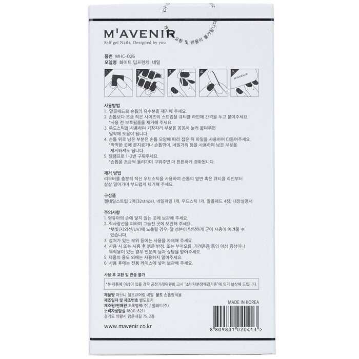 Mavenir Nagelaufkleber (weiß) – # Weißer tiefer French-Nagel, 32 Stück