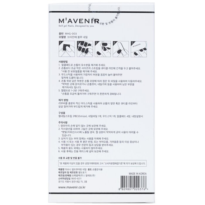 Mavenir Nagelaufkleber (blau) – # Brillante Blue Nail 32 Stück
