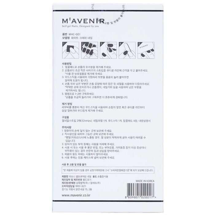 Mavenir Nagelaufkleber (weiß) – # White Crema Nail 32 Stück