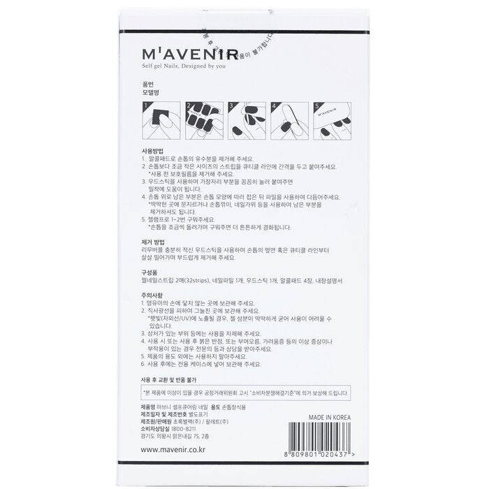 Mavenir Nagelaufkleber (Grün) – # Brillante Green Nail 32 Stück