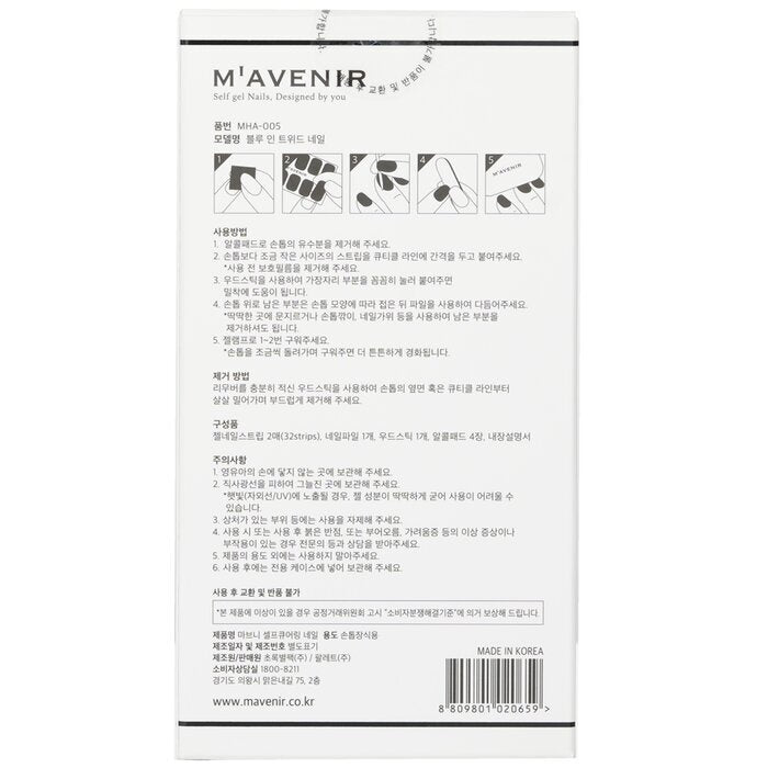 Mavenir Nagelaufkleber (blau) – # Blue In Tweed Nail, 32 Stück