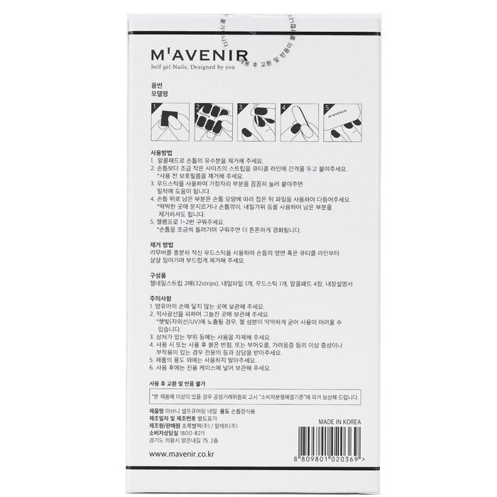 Mavenir Nagelaufkleber (gemustert) – # Spring Floral Nail 32 Stück