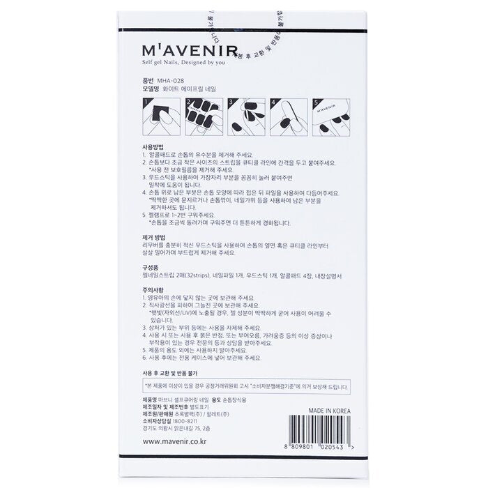 Mavenir Nagelaufkleber (weiß) – # White April Nail, 32 Stück