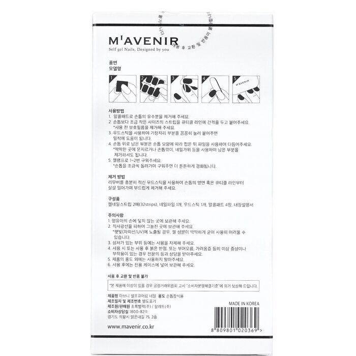 Mavenir Nagelaufkleber (verschiedene Farben) – # Brillante Sepia Nail 32 Stück