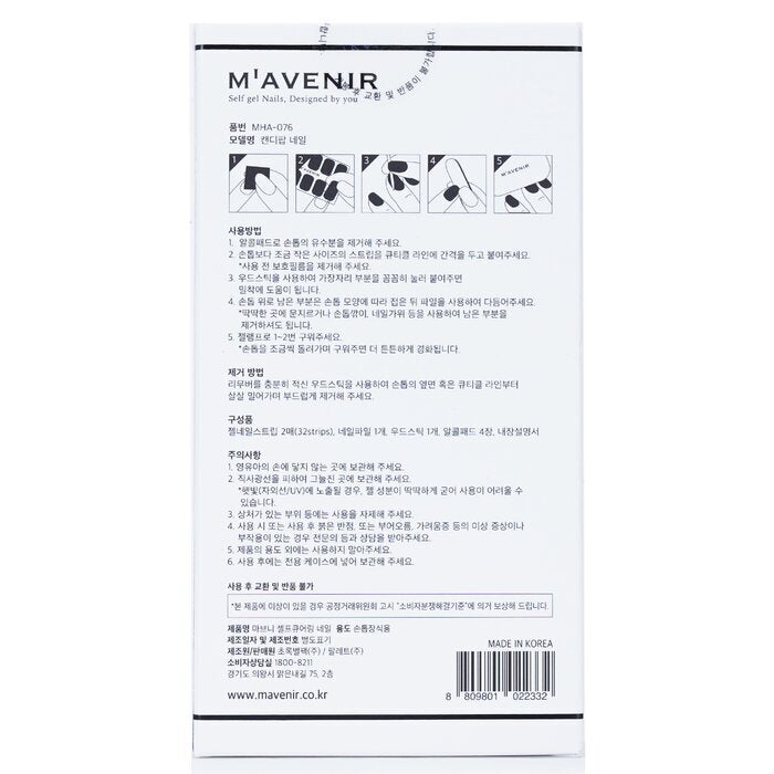 Mavenir Nagelaufkleber (verschiedene Farben) – # Candy Pop Nail, 32 Stück