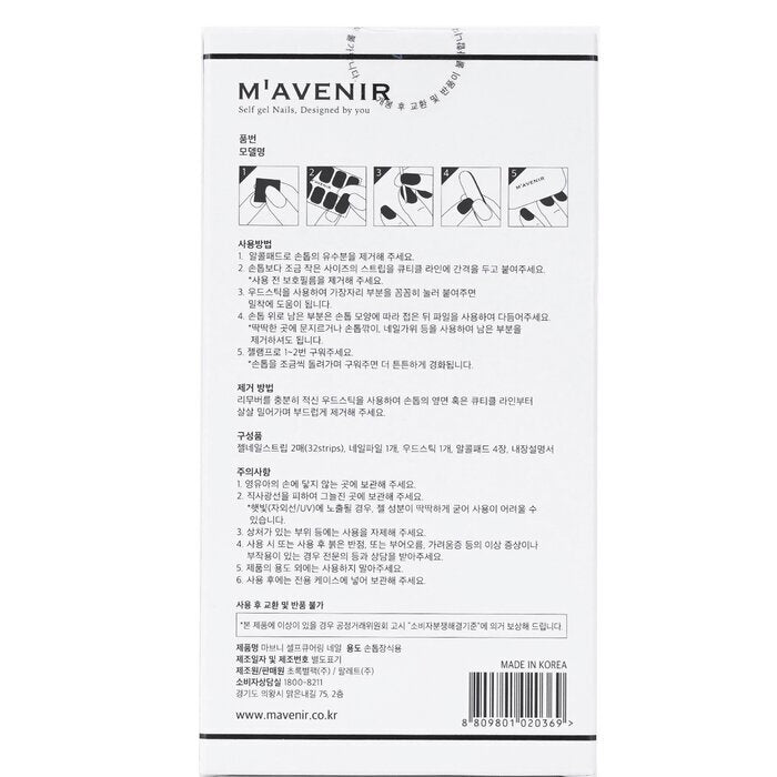 Mavenir Nagelaufkleber (Pink) – # Pink Planet Nail 32 Stück