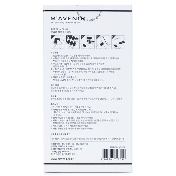 Mavenir Nagelaufkleber (blau) – # Blue Leaf Nail 32 Stück