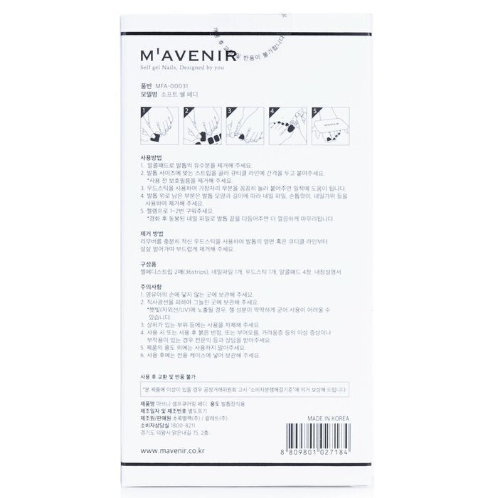 Mavenir Nagelaufkleber (verschiedene Farben) – # Soft Shell Pedi, 36 Stück