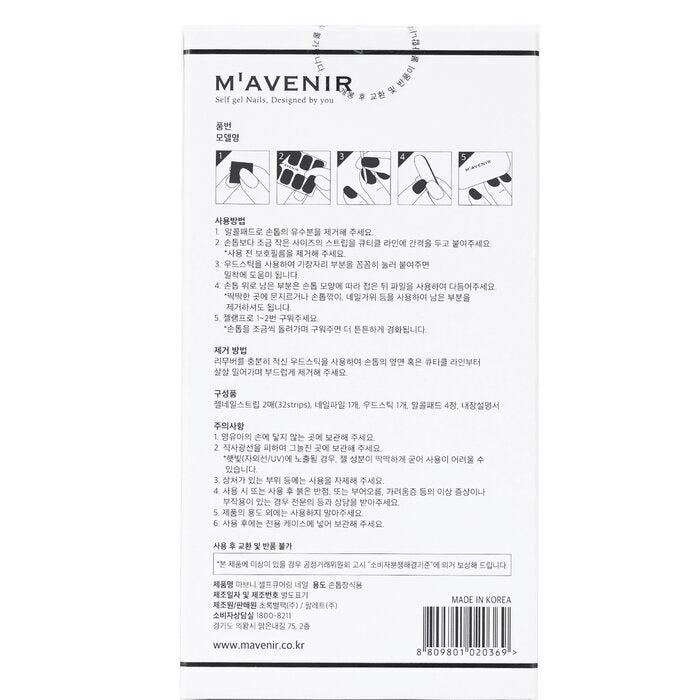 Mavenir Nagelaufkleber (Rosa) – # La Vie En Rose Nail 32 Stück