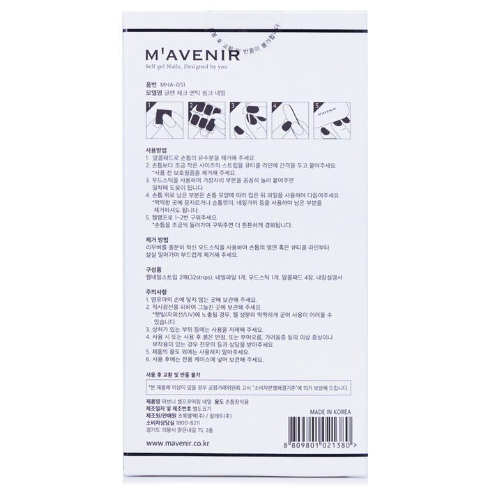Mavenir Nagelaufkleber (Pink) – # Glen Check Antik Pink Nail 32 Stück