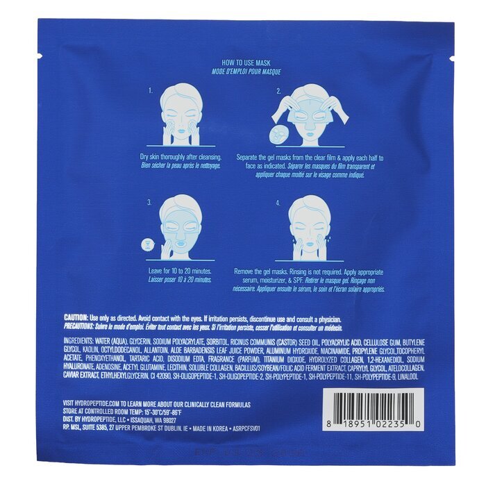 HydroPeptide PolyPeptide Collagen+ Line Lifting Hydrogel-Maske für das Gesicht, Anti-Falten, 4 Behandlungen