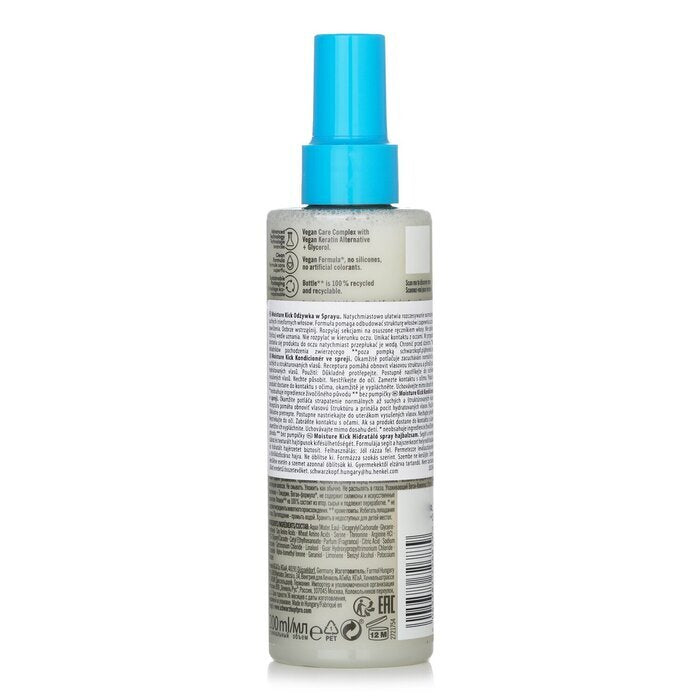 Schwarzkopf BC Moisture Kick Spray Conditioner Glycerol (für normales bis trockenes Haar) 200ml/6.76oz