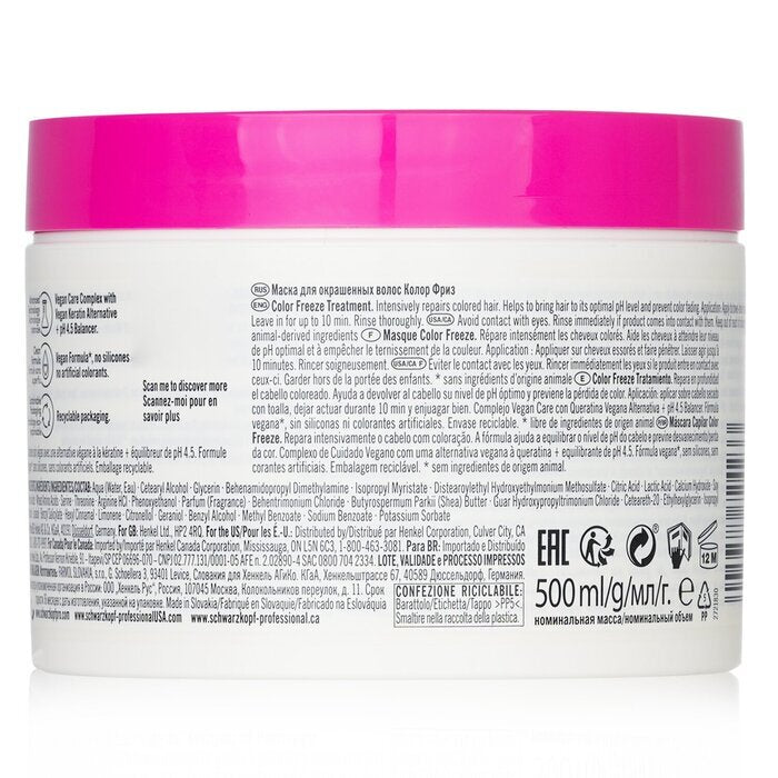Schwarzkopf BC Bonacure pH 4.5 Color Freeze Treatment (für gefärbtes Haar) 500ml/16.9oz