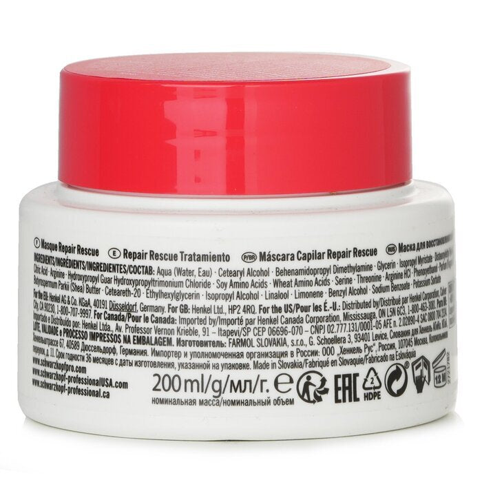 Schwarzkopf BC Bonacure Peptide Repair Rescue Treatment (For Damaged Hair) 200ml