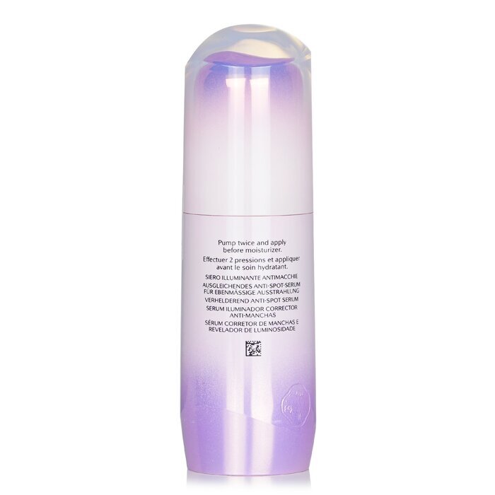 Shiseido White Lucent Illuminating Micro-Spot Serum 30ml