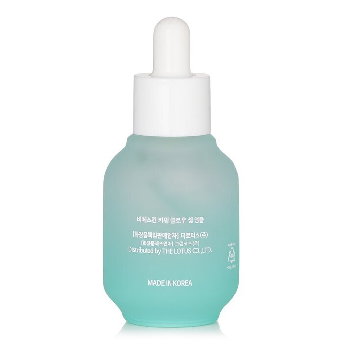 THE PURE LOTUS Vicheskin Calming Glow Cell Ampulle 35ml