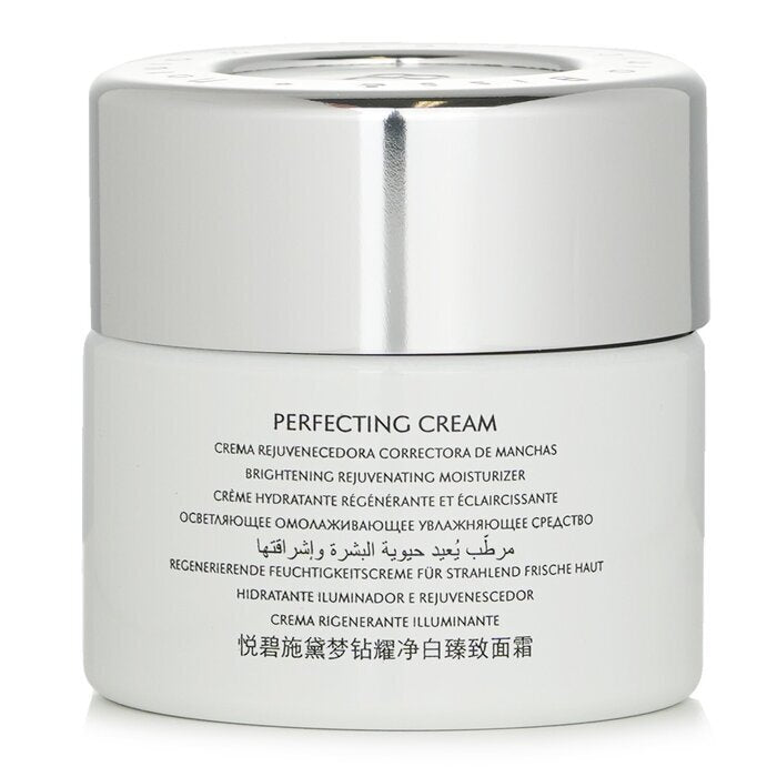 Natura Bisse Diamond Leuchtende Perfektionscreme 50ml/1.7oz