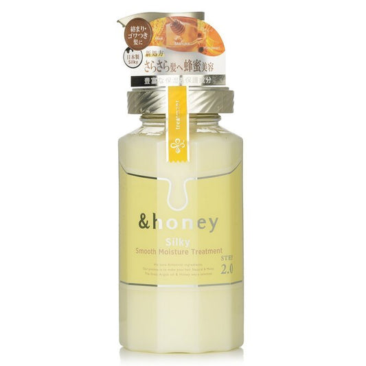 &honey Seidig-weiche Feuchtigkeits-Haarkur, 445 g