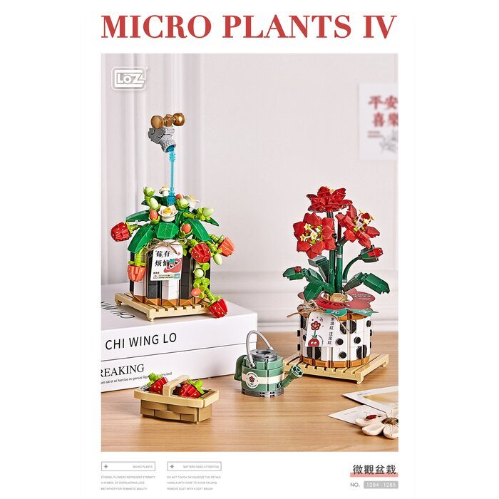 LOZ Mini Blocks - Eternal Flowers Garden Series - Raspberry has Trouble Building Bricks Set 11 x 6.5 x 24cm