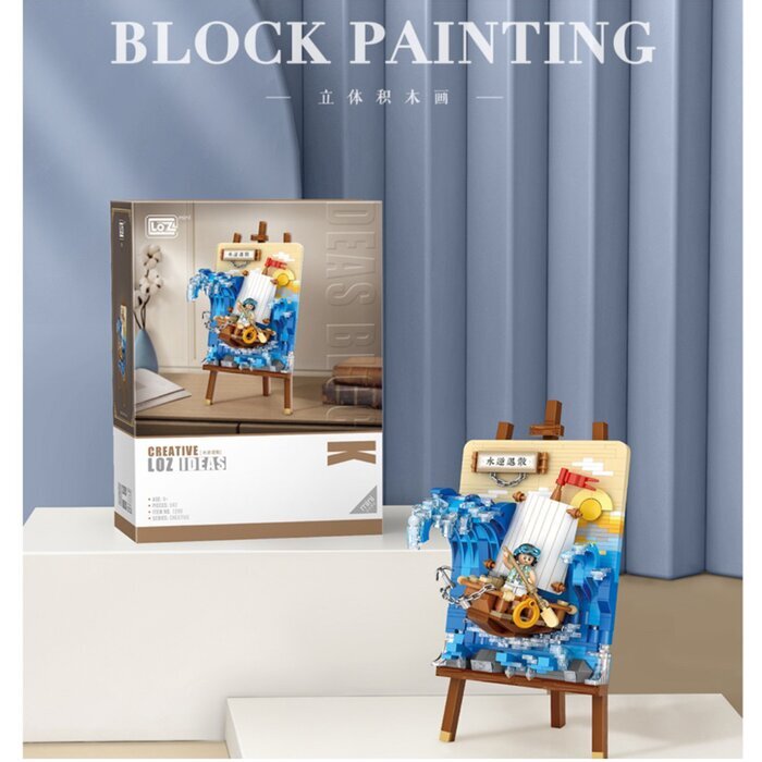 LOZ Ideas Series - Japanese Style - Mercury Retrograde Building Bricks Set 11x 15 x 22cm