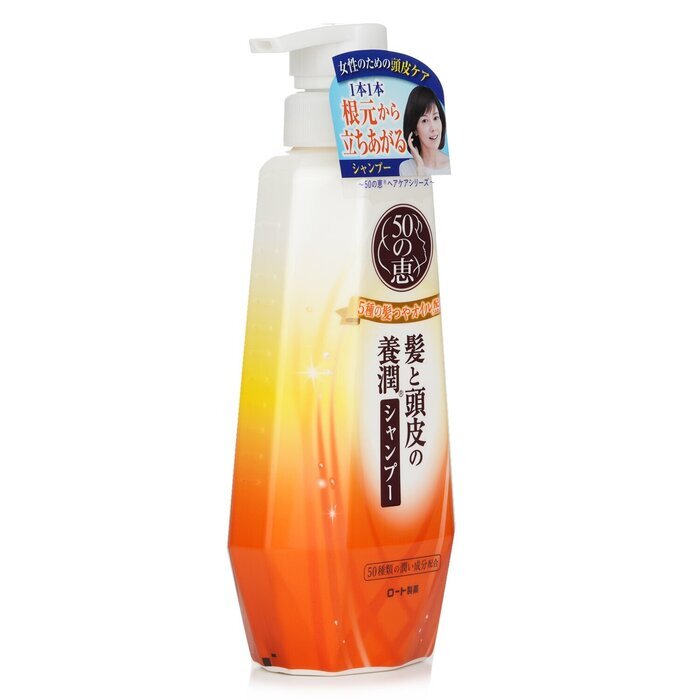 50 Megumi Anti-Aging-Haarpflegeshampoo, 400 ml
