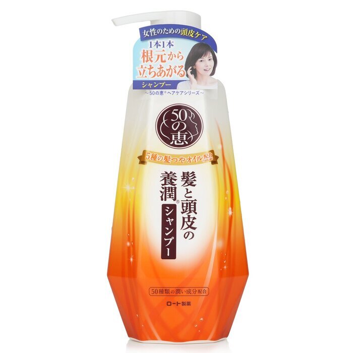 50 Megumi Anti-Aging-Haarpflegeshampoo, 400 ml