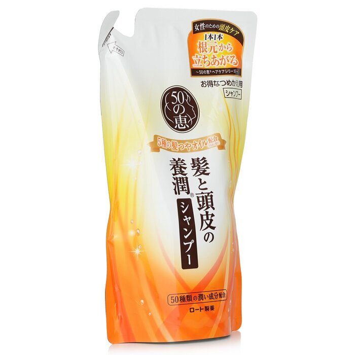 50 Megumi Anti-Aging-Haarpflegeshampoo, Nachfüllpackung, 330 ml