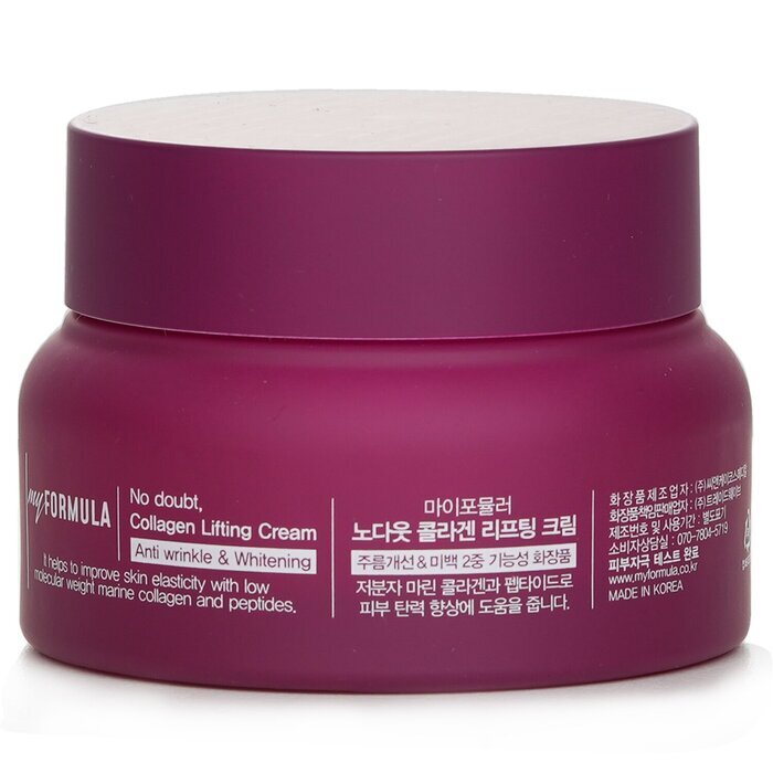 My Formula No Doubt Kollagen-Lifting-Creme, 50 ml