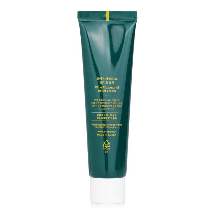 Ottie Cicacera 45 Linderungscreme, 60 ml