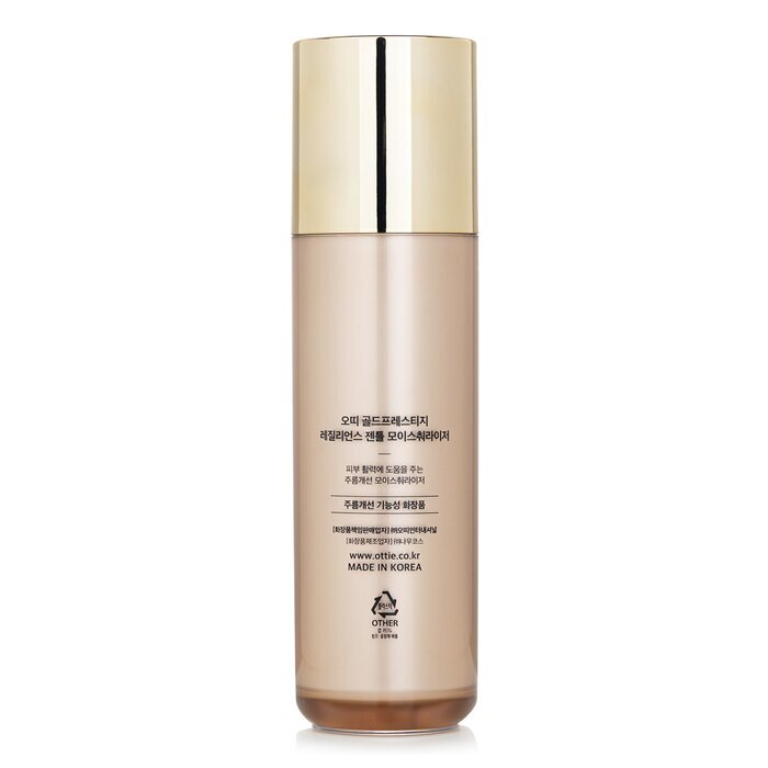 Ottie Gold Prestige Resilience Sanfte Feuchtigkeitscreme 130ml/4.39oz