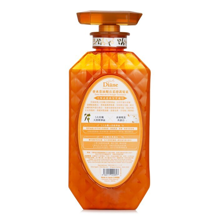 Moist Diane Extra Glatte & Gerade Behandlung 450ml/15.2oz