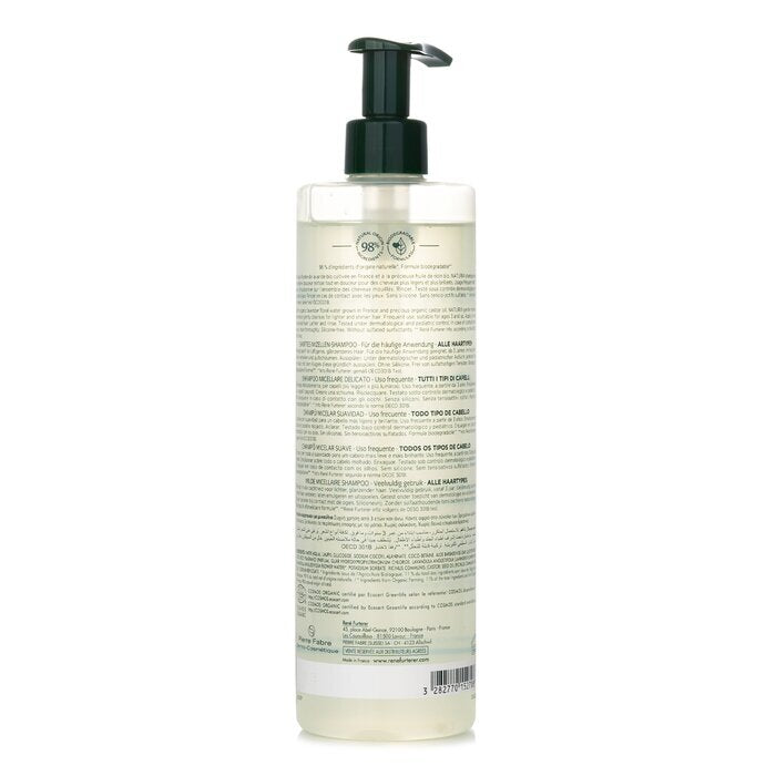 Rene Furterer Naturia Gentle Micellar Professionnel Shampoo (For All Hair Types) 600ml