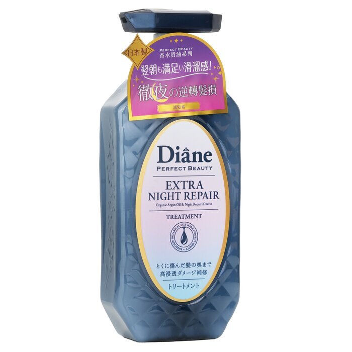 Feuchte Diane Perfect Beauty Extra Nachtreparaturbehandlung 450ml/15.2oz