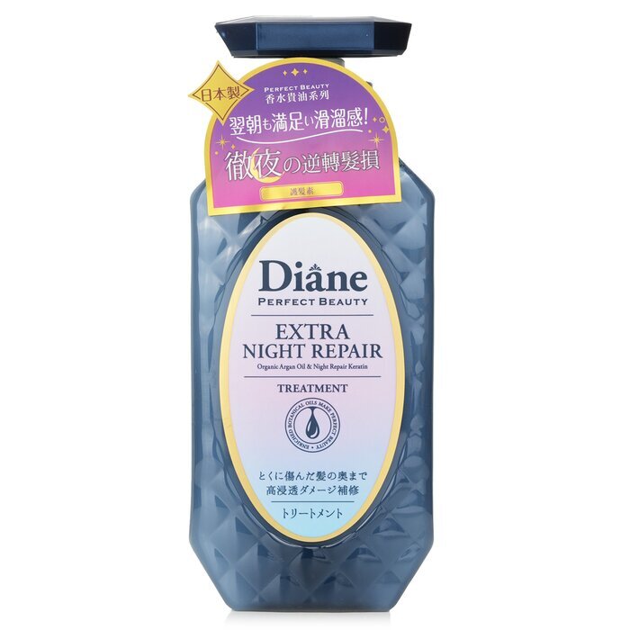 Feuchte Diane Perfect Beauty Extra Nachtreparaturbehandlung 450ml/15.2oz